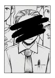 Page 2 of Ura Class Meibo | Секретный список класса - preview thumbnail