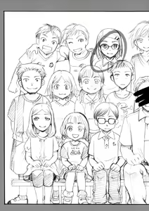 Page 4 of Ura Class Meibo | Секретный список класса - preview thumbnail