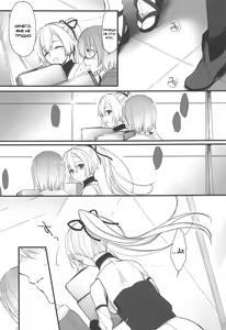 Page 9 of Tou ni Negai Tsukushita Hazu nanoni | Всё, чего я могла желать. - preview thumbnail