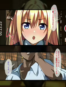 Page 337 of Yarichin ni Shinryaku Sareta Class - preview thumbnail