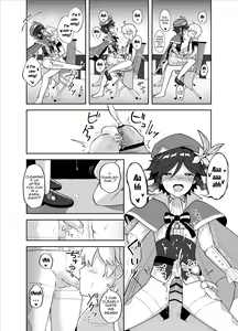 Page 13 of Tomoru Umi ni Kaze wa Fuku | Wind Blows At The Sea Lantern Festival - preview thumbnail