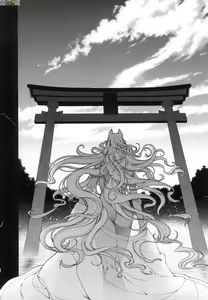 Page 179 of Meguriai no Kemono - preview thumbnail