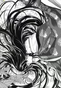 Page 88 of Meguriai no Kemono - preview thumbnail
