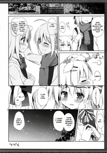 Page 30 of Goshujin-sama to Koinu no Midareta Seikatsu 5-kame - preview thumbnail