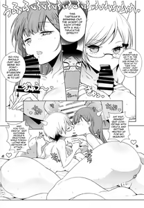 Page 7 of Bousou Otome side:Shiro | Women Gone Wild Side: White - preview thumbnail