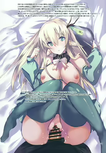 Page 11 of Dorei Elf to Sugosu Isekai Shinkon Seikatsu - preview thumbnail