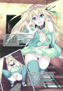 Page 14 of Dorei Elf to Sugosu Isekai Shinkon Seikatsu - preview thumbnail