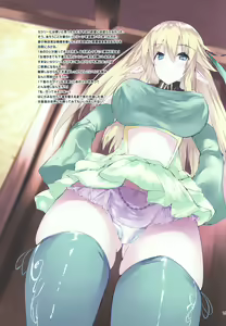 Page 15 of Dorei Elf to Sugosu Isekai Shinkon Seikatsu - preview thumbnail