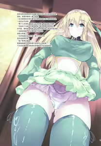 Page 15 of Dorei Elf to Sugosu Isekai Shinkon Seikatsu | 和奴隶妖精一起度过的异世界新婚生活 - preview thumbnail