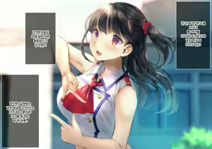 Page 22 of Boku o Niku Vibe ni Shiteiru no wa 1000-nen ni 1-ri no Idol Deshita - preview thumbnail