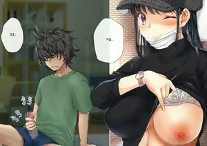 Page 290 of Boku o Niku Vibe ni Shiteiru no wa 1000-nen ni 1-ri no Idol Deshita - preview thumbnail