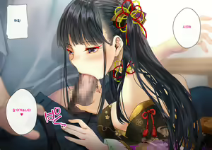 Page 466 of Boku o Niku Vibe ni Shiteiru no wa 1000-nen ni 1-ri no Idol Deshita - preview thumbnail