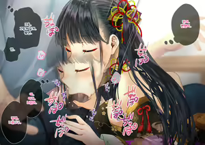 Page 470 of Boku o Niku Vibe ni Shiteiru no wa 1000-nen ni 1-ri no Idol Deshita - preview thumbnail