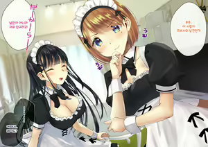 Page 648 of Boku o Niku Vibe ni Shiteiru no wa 1000-nen ni 1-ri no Idol Deshita - preview thumbnail