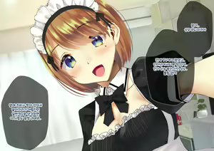 Page 656 of Boku o Niku Vibe ni Shiteiru no wa 1000-nen ni 1-ri no Idol Deshita - preview thumbnail