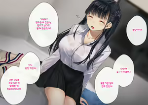 Page 762 of Boku o Niku Vibe ni Shiteiru no wa 1000-nen ni 1-ri no Idol Deshita - preview thumbnail