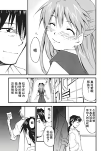 Page 154 of RETAKE总编集 - preview thumbnail