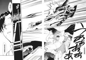 Page 208 of RETAKE总编集 - preview thumbnail