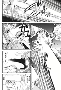 Page 222 of RETAKE总编集 - preview thumbnail