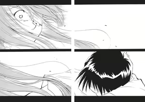 Page 31 of RETAKE总编集 - preview thumbnail