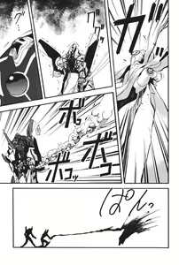 Page 54 of RETAKE总编集 - preview thumbnail