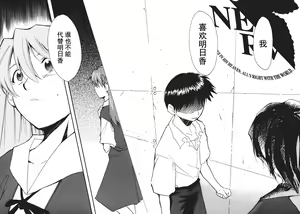 Page 75 of RETAKE总编集 - preview thumbnail