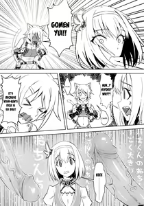 Page 18 of Outo no Meitantei Inyuu no Sanjuushi (decensored) - preview thumbnail