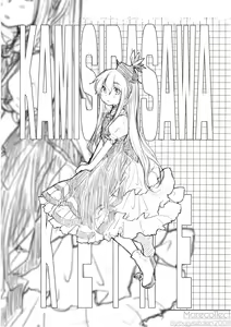 Page 20 of Marecollect - preview thumbnail