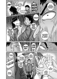 Page 20 of Aizou Shokudou - preview thumbnail