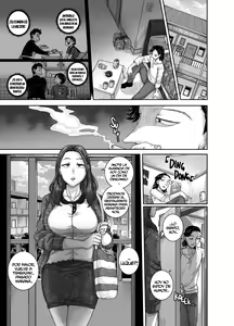Page 21 of Aizou Shokudou - preview thumbnail