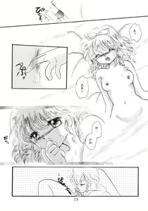 Page 72 of Chacha the World - preview thumbnail