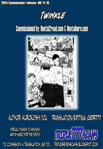 Page 27 of Twinkle - preview thumbnail