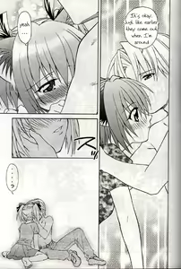 Page 13 of Strawberry sex - preview thumbnail