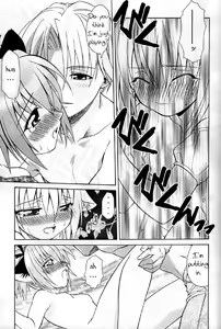 Page 17 of Strawberry sex - preview thumbnail