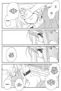 Page 13 of Hagane No XXXX - preview thumbnail