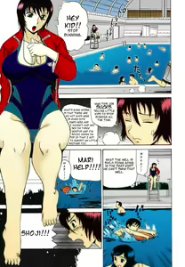 My New Girlfriend — hentai manga cover on Fhentai