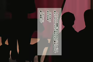 Page 181 of Inukan Wakarase ~Inugami no Noroi de, Ore o Ijimeta Ano Onna o Inu Chinpo ja Nai to Ikenai Karada ni~ - preview thumbnail