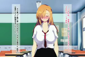 Page 215 of Inukan Wakarase ~Inugami no Noroi de, Ore o Ijimeta Ano Onna o Inu Chinpo ja Nai to Ikenai Karada ni~ - preview thumbnail