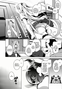 Page 4 of MILKY ORANGE | Молочный коктейль - preview thumbnail