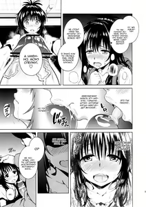 Page 7 of MILKY ORANGE | Молочный коктейль - preview thumbnail