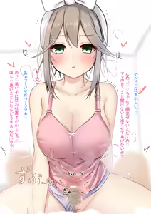 Page 7 of Mama ni Natta Gal-chan ni Honki de Amae Tsukusu Ecchi - preview thumbnail