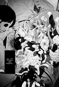 Page 25 of Goumon Kan Nappa hen | Rape Leaves - preview thumbnail