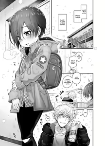 Page 3 of Muchi Shounen ga Heya no Kagi o Wasuretara | When an Innocent Boy Forgets His Apartment Key - preview thumbnail