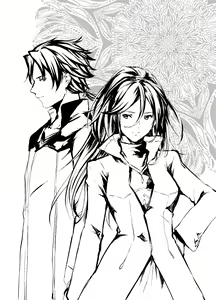 Page 21 of Kage no Bara Schattenrose - preview thumbnail