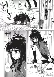 Page 4 of Imouto Mikan | Сестрёнка Микан - preview thumbnail