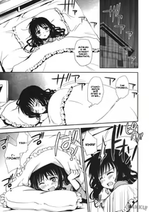 Page 9 of Imouto Mikan | Сестрёнка Микан - preview thumbnail