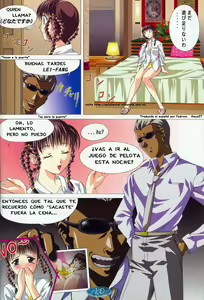 Page 8 of TRIPLE EXS - preview thumbnail