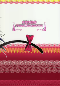 Page 22 of Cream Yui Nyan! - preview thumbnail