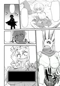 Page 40 of Microne Magazine Vol. 62 - preview thumbnail