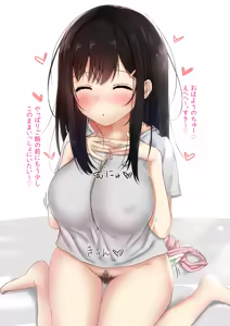 Page 3 of Kyuujitsu no Mama to Papa wa Asa kara Kozukuri Nama Ecchi - preview thumbnail